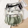 Men's Trendy Cotton Boxer Briefs: Breathable, Comfortable, Hong Kong Style (P5823)