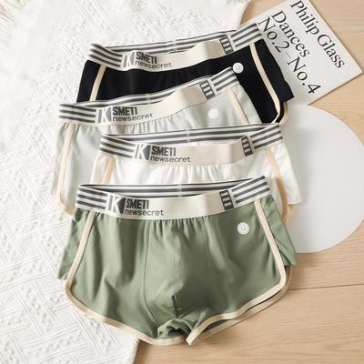 Herren Trendige Baumwoll-Boxershorts: Atmungsaktiv, Bequem, Hongkong-Stil (P5823)