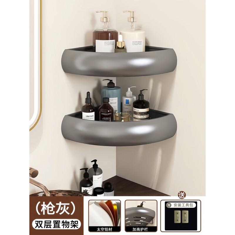 Cream Style Bathroom Corner Shelf No Drill Shower Storage Rack Space Aluminum