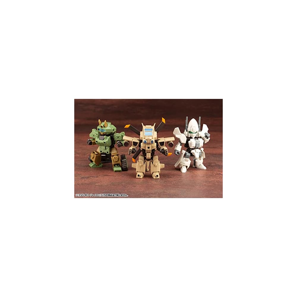 Evoloid EVG-R01 Jylon Non-Scale Plastic Model Approximately 83mm Tall IT005