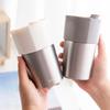 Stainless Steel Double-Wall Insulated Office Coffee Mug