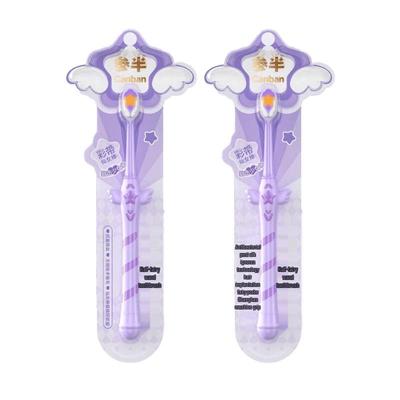 Cansen Fairy Wand Toothbrush