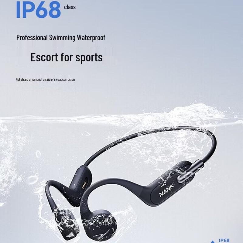 

NANK Runner 3 Bone Conduction Sports Headphones