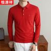 Hengyuanxiang Men's Cotton Blend Long Sleeve Polo Shirt with Pocket