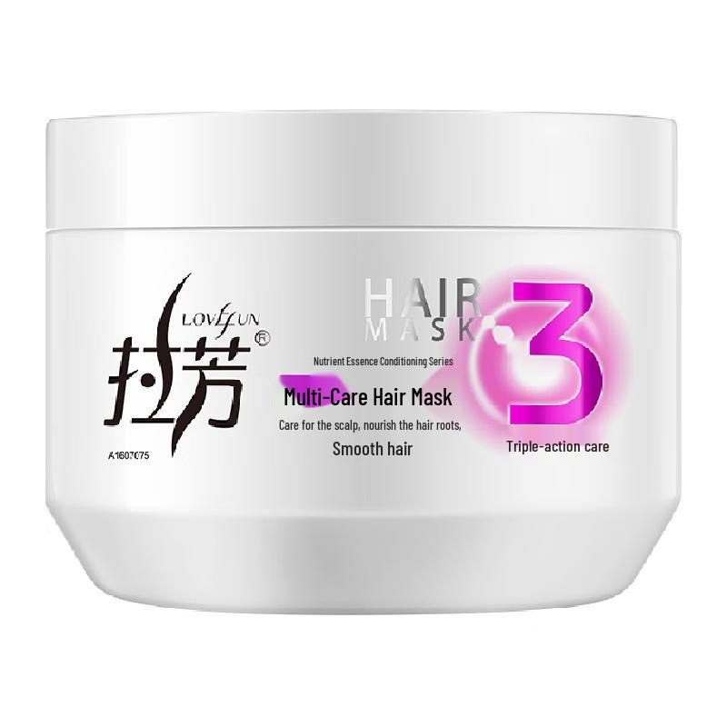 Lafang Deep Repair Hair Mask