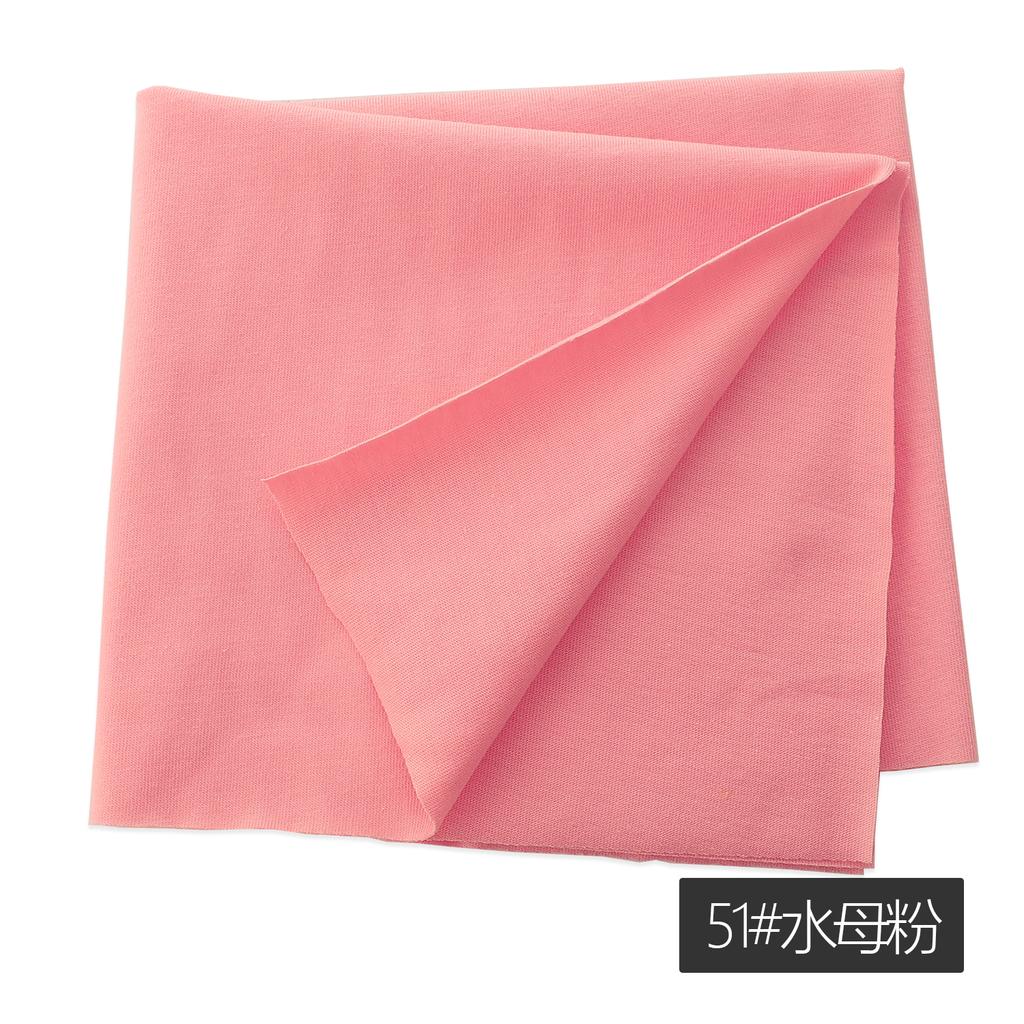 All Cotton Plain Knit Fabric Summer Baby Short Sleeved Thin Jersey Jacket Inner Lining Home Dress DIY Fashionable Sewing Cloth