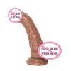 Coarse Simulation Elbow  Fake Penis Suction Cup Skewed Dildo Male Root  Inverted Mold  Couple Manual Sex Adult Product