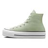 Chuck Taylor All Star Lift Platform Canvas Women's A03541C