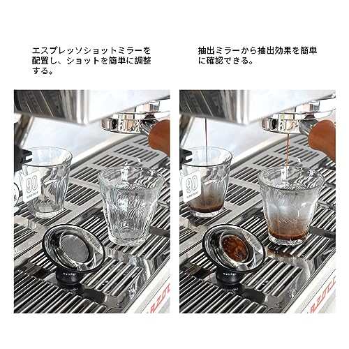 Watchget Espresso Shot Mirror, Coffee Brewing Mirror, 360° Rotating, Bottomless Portafilter Compatible, Magnetic Attachment, Coffee Flow Observation R