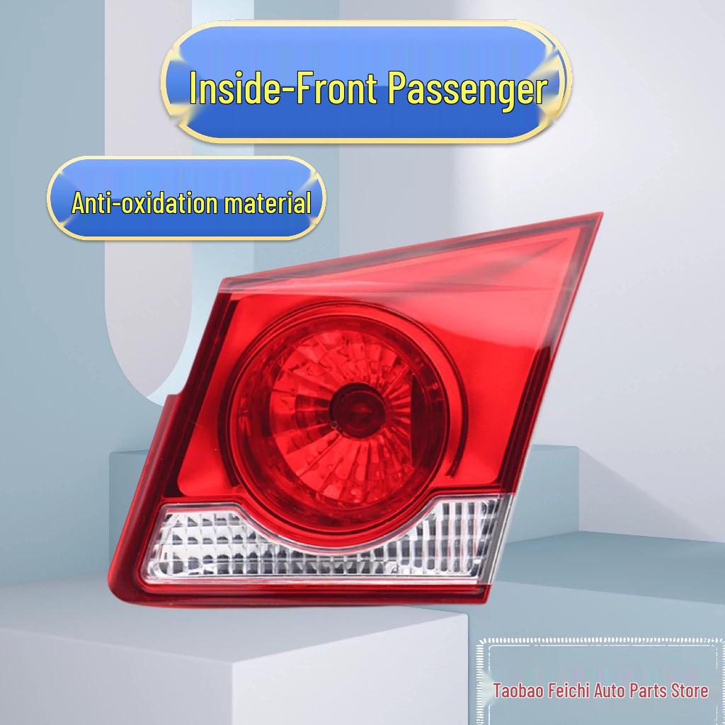 Chevrolet Cruze Old Model Rear Tail Light Assembly - Reverse & Brake Light