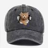Cute And Silly Cat Printed Baseball Cap For Men And Women, Versatile For Casual Wear, Daily Outdoor Hiking, Duckbill Cap