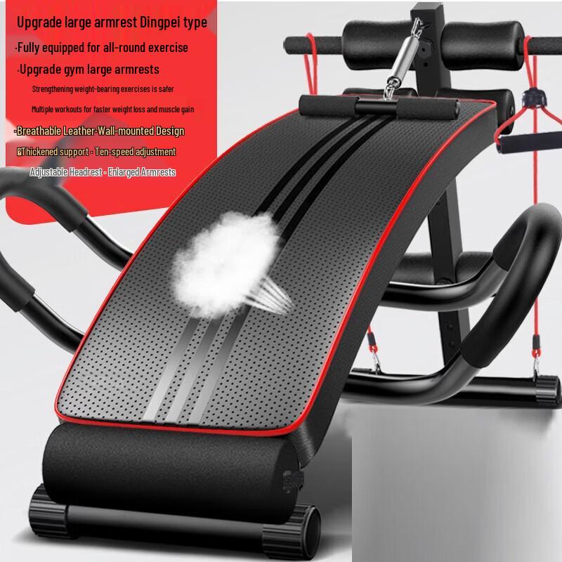 Binfu Multi-functional Abdominal Exerciser