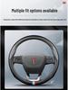 Genuine Leather Carbon Fiber Steering Wheel Cover for Hongqi H5/HS5/HS7/H7/HS3/H9 - All Seasons