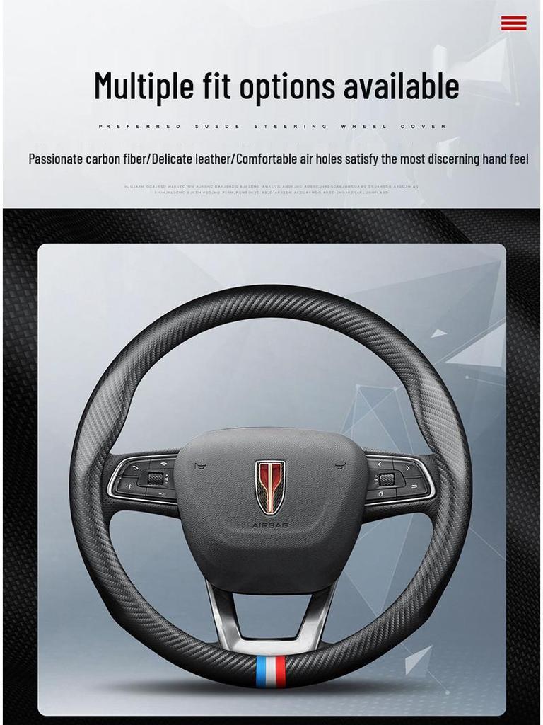 Non-Slip Genuine Leather Steering Wheel Cover for Hongqi H5, HS5, HS7, H7, HS3 - Carbon Fiber, All Seasons