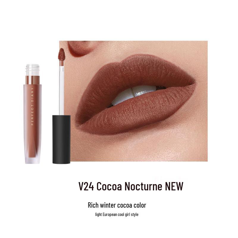

Perfect Diary V24 Cocoa Nocturne Velvet Lip Glaze