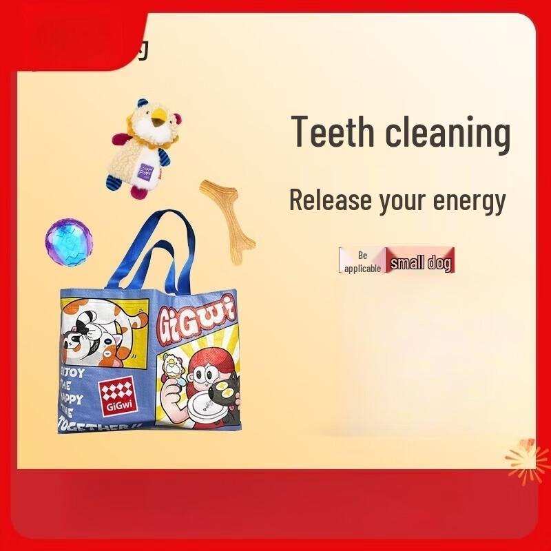 GiGwi Durable Pet Toy Kit