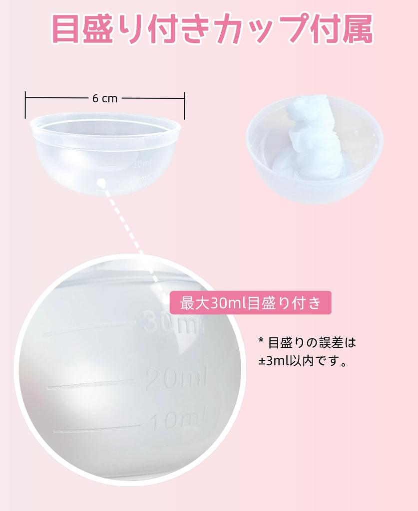 YOYOSOFT Compressed Face Individually Wrapped Cotton Face DIY Lotion x 23cm Masks, Masks, Sheets, Disposable, Cup-Style (22 (40 pieces))