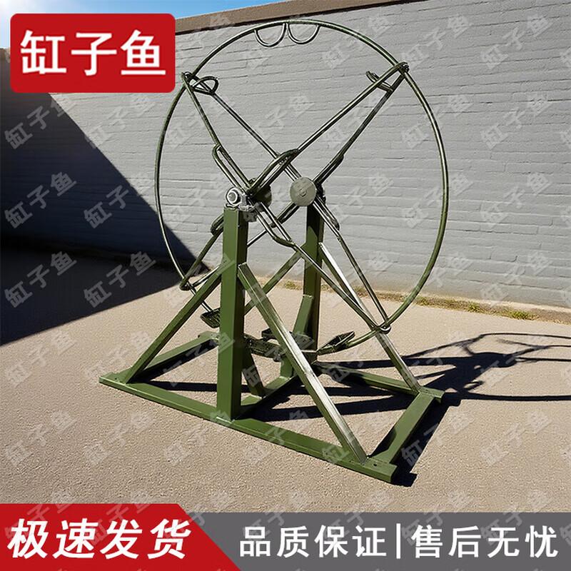 Gangziyu Anti-Vertigo & Balance Outdoor Training Equipment