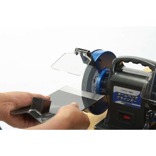 Takagi Home Bench Grinder EARTH MAN BGR-150A