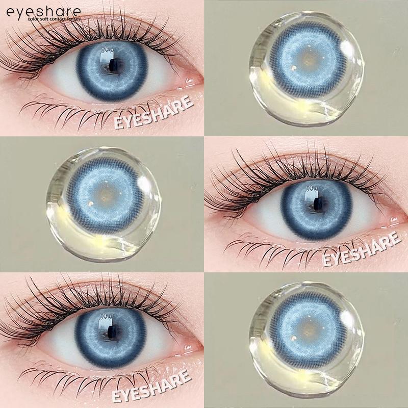 EYESHARE 1 Pair Pink Colored Contact Lenses Cosplay Halloween Lens Anime Role Playing Lens Cute Beauty Pupils