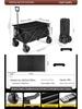 Portable Outdoor Camping Handcart and Picnic Trolley