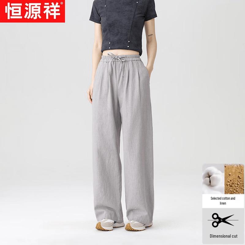 Hengyuanxiang Unisex Linen Blend Casual Trousers XL