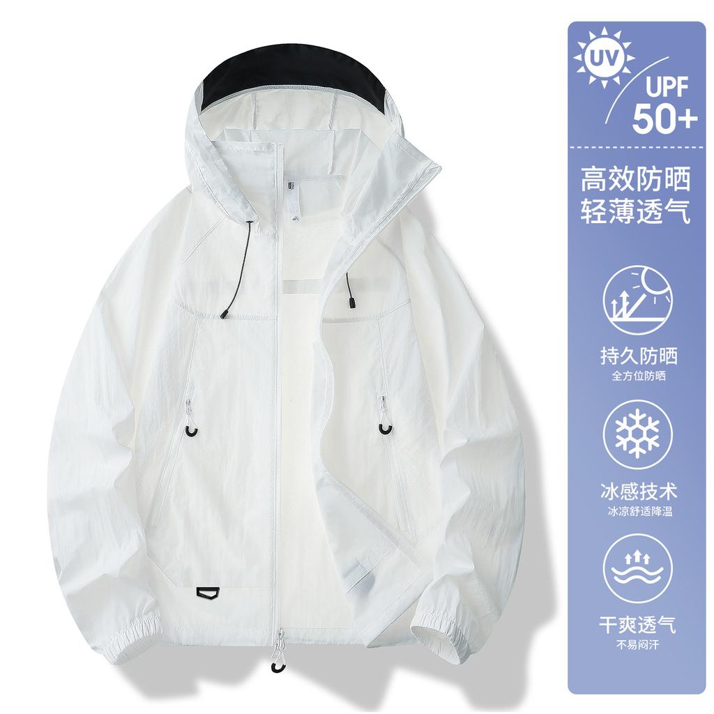 Outdoor ice silk sunscreen clothing women's summer light and breathable anti-ultraviolet dopamine sunscreen clothing jacket