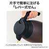 Zojirushi Stainless Steel Hand Pot 1.5L Vacuum Double Wall Bottle Wide Mouth Tabletop Insulation Cooling Brown SH-RA15-TA