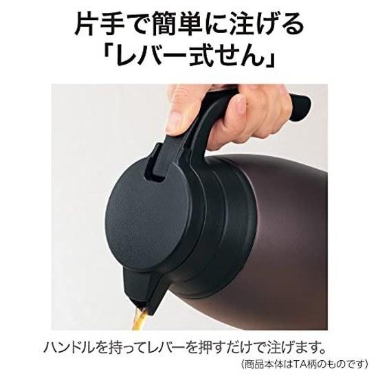 Zojirushi Stainless Steel Hand Pot 1.5L Vacuum Double Wall Bottle Wide Mouth Tabletop Insulation Cooling Brown SH-RA15-TA