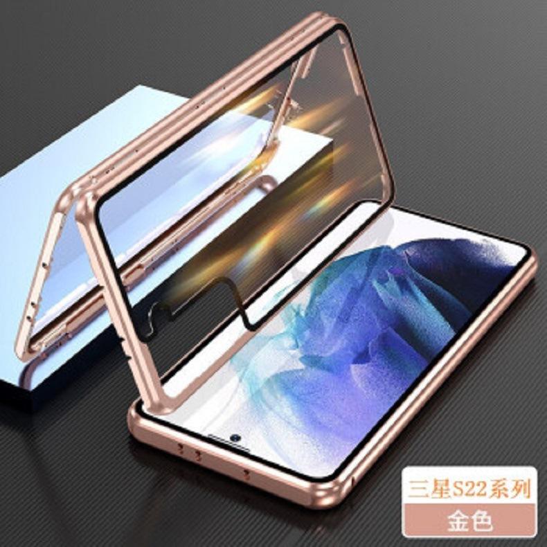 Suitable for Samsung S21 S21FE S22 Plus Metal Frame Double-sided Glass High Definition Shell Protective Case Wan Magnetic King