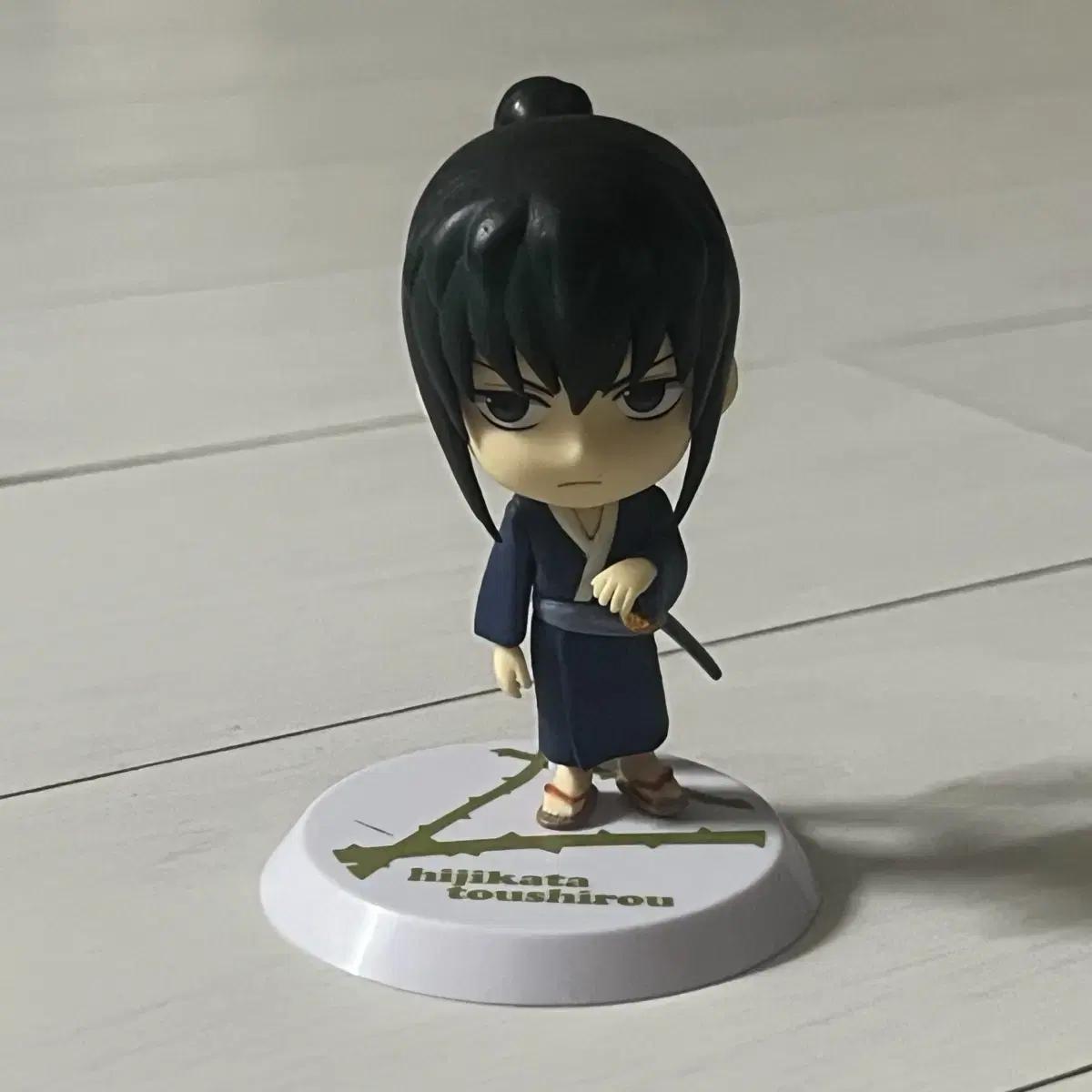 

Hijikata Kakiaki Chibi Minifigure