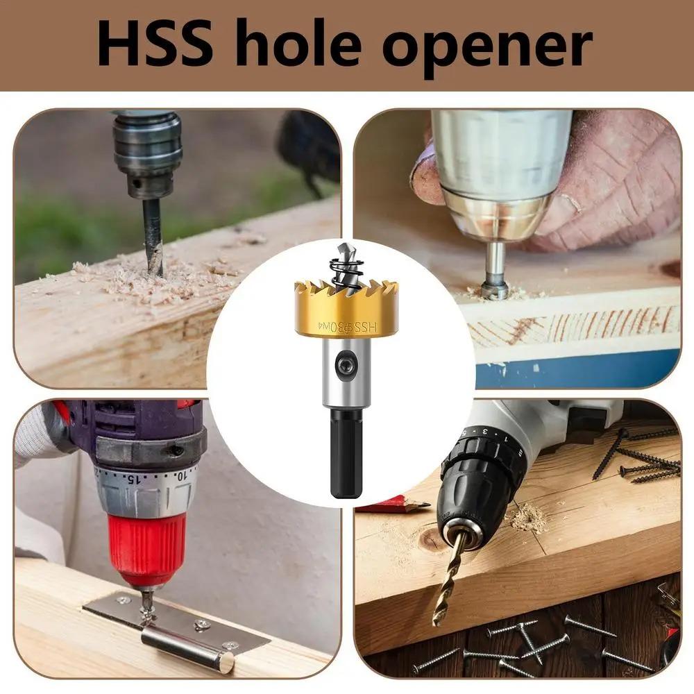 5Pcs/Set Quickly Hole Serration Kit High Speed Steel Diamond Core Bit  For Metal Wood Alloy