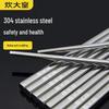 Chu Da Huang 304 Stainless Steel Non-slip Chopsticks Set