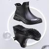 Men's Slip-On Waterproof Rain Boots with Non-Slip Durable Design