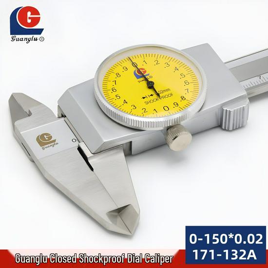 Guanglu High-Precision Stainless Steel Dial Caliper 0-150mm Industrial Grade Accessories