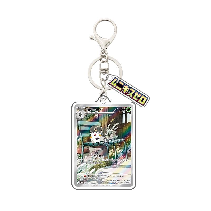 Anime Cartoons Acrylic Key Chains for Jacinthe Tarragon Naveen Rosa Student Backpack Pendant Acrylic Key Buckle Birthday Gift