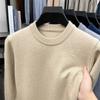 Men S Round Neck Loose Fit Thick Knit Sweater For Autumn Winter