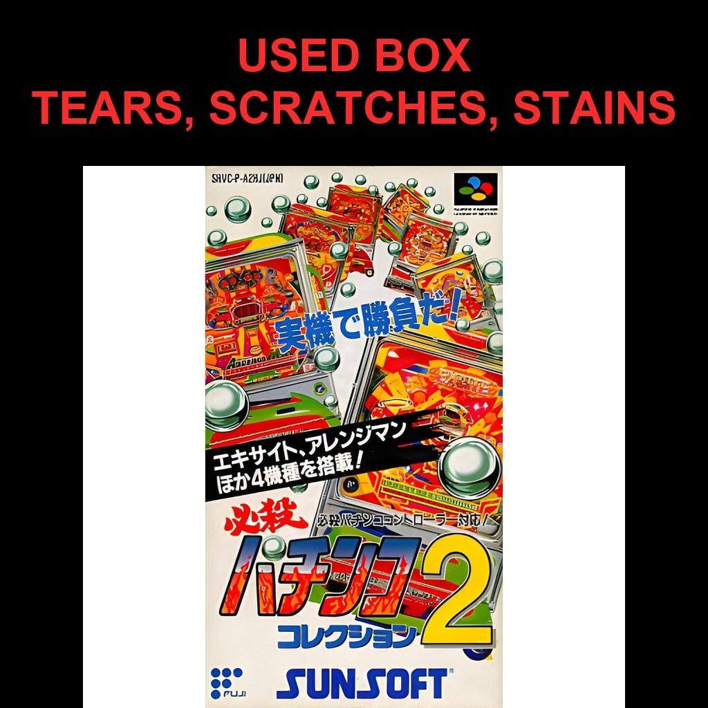 Used Hissatsu Pachinko Collection 2 SFC SNES Super Famicom Tested Working Nintendo Gambling Sunsoft (Sun Electronics) NTSC-J Super Nintendo Cartridge