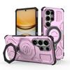 Samsung Galaxy S26 Ultra Magnetic Phone Case,Military-Grade Drop Protection MagSafe Phone Case for Samsung Galaxy S26 Ultra