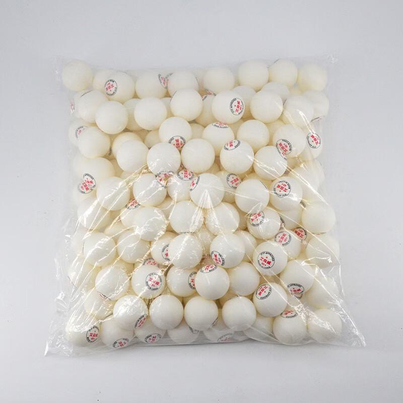 WEZHOASB D40+ Seamed 3-Star Table Tennis Balls