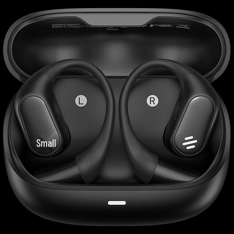 

Lanston TE09 Neck-Mounted Earphones