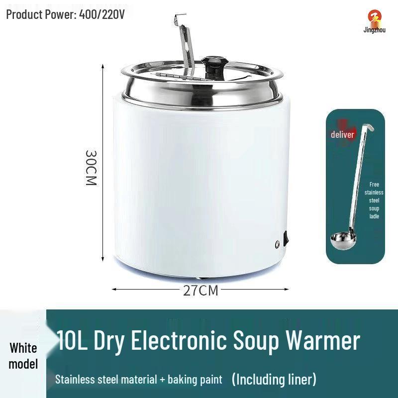 Shengjia Commercial 10L Dry-Heat Food Warmer Pot 10L белый