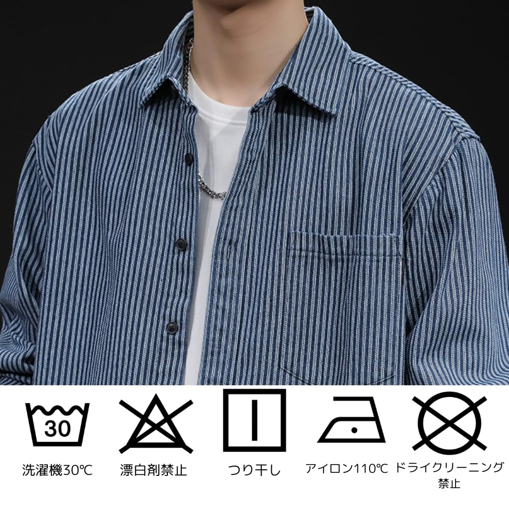 ALVEIN Casual Shirt Jacket with Hairline Cool Long Striped Men's Spring/Autumn Stripes, Collar, Sleeves, (XL)