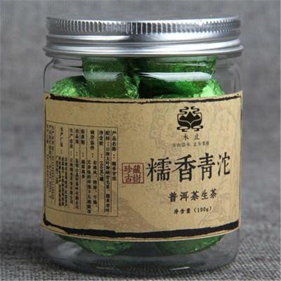 100g Yunnan Pu-erh Çay Tuo Konserve Yapışkan Pirinç Puer Küçük Pu Er Ham Çay Tuocha