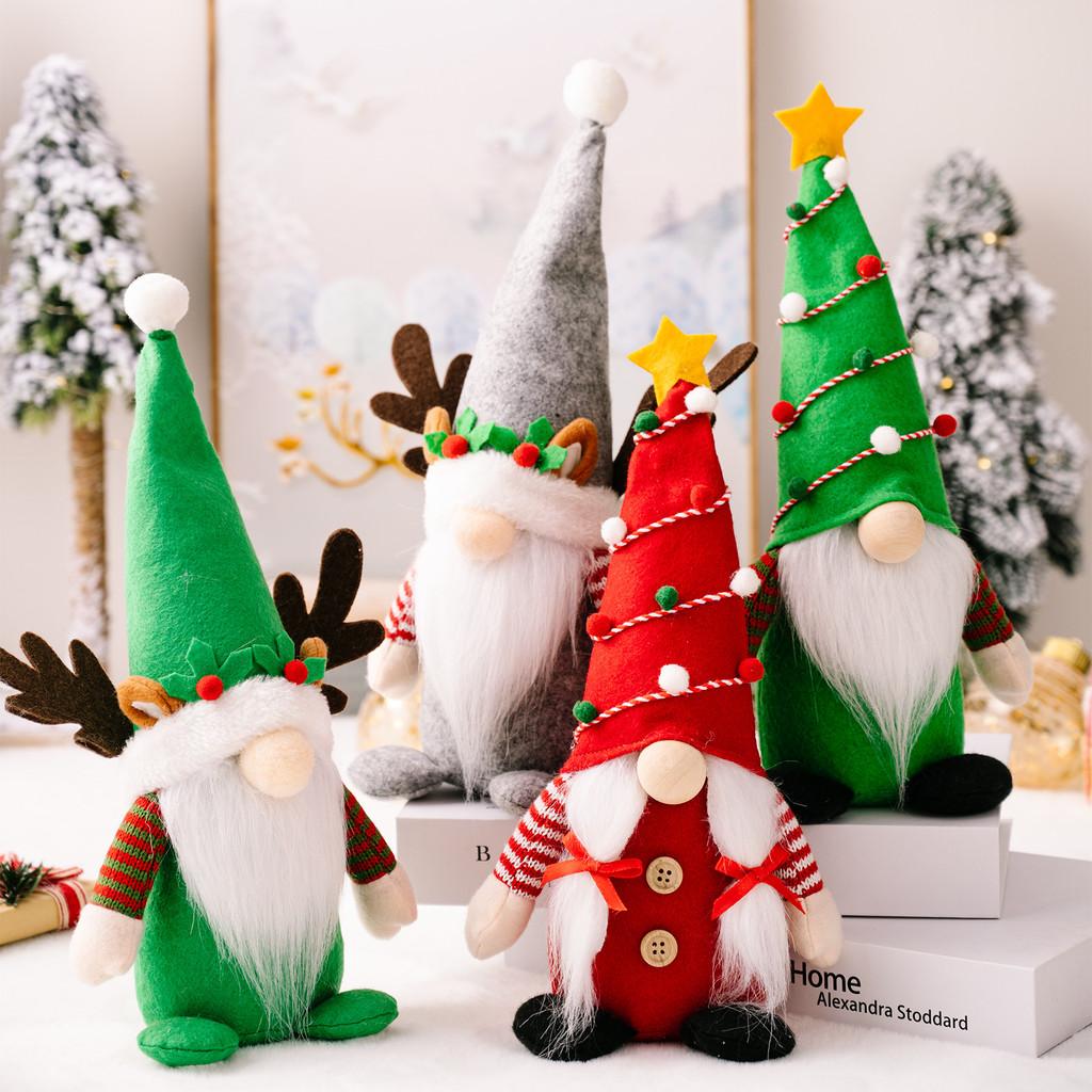 And Adorable Festive Plush Rudolf Gnome With Antlers And Colorful Pointed Hats For Christmas
