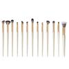 15-Piece Gold Makeup Brush Set: Includes Eyebrow, Eyeshadow, and Powder Brushes