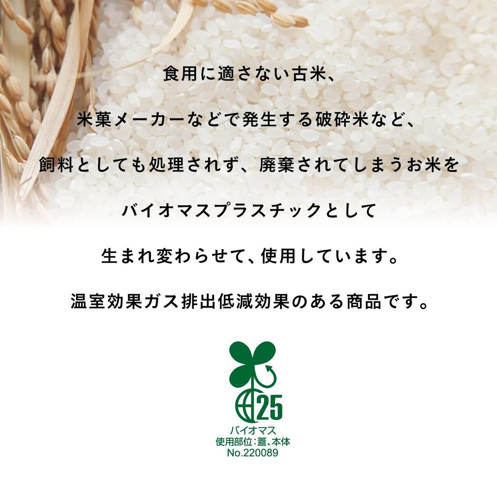 JEJ Astage Reisbehälter mit Deckel, Dunkelbraun, 15L, Innenausstattung, Spielzeugaufbewahrung, Außenbereich, 150kg Tragfähigkeit, 31cm B x 30.5cm T x 30.3cm H