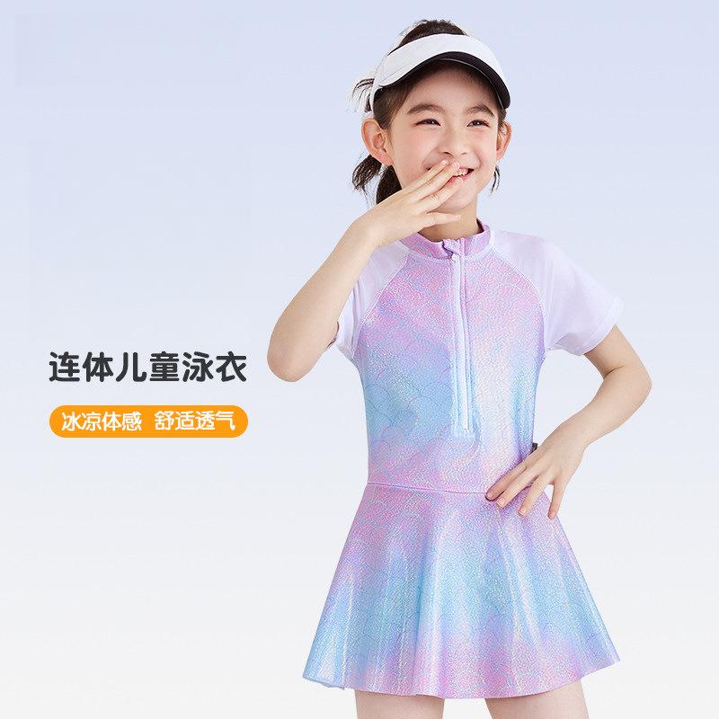Girls Princess One Piece Swimsuit With Skirt Summer Cute Swimwear For Junior High School Students