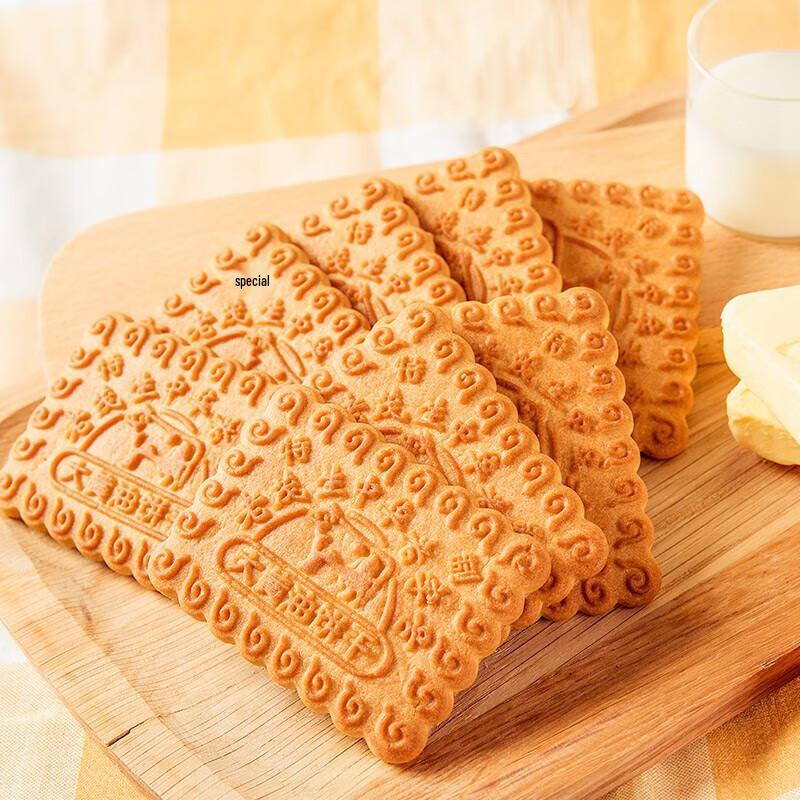 Lao Maosheng Tianjin Classic Butter Biscuits