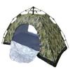 Pure Forest Starry Sky Camo Double Camping Tent